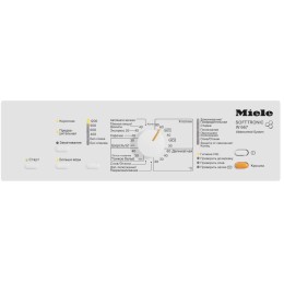 Стиральная машина Miele W 667