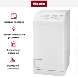 Стиральная машина Miele W 667