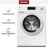 Стиральная машина Miele WCD330 WCS