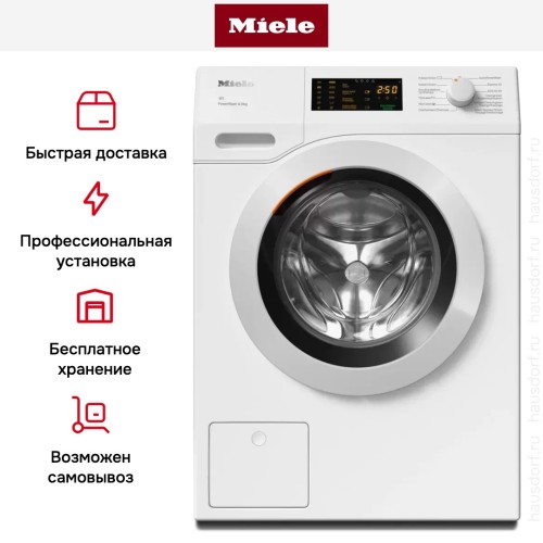 Стиральная машина Miele WCD330 WCS