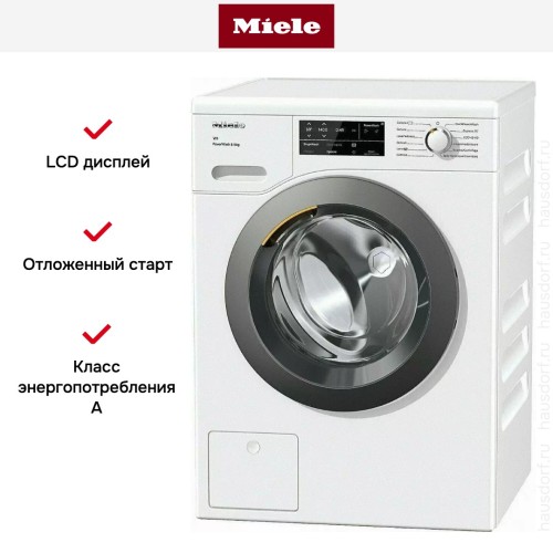 Стиральная машина Miele WCG360 WCS
