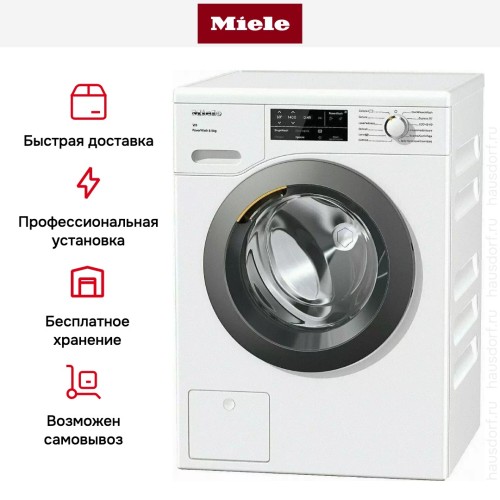 Стиральная машина Miele WCG360 WCS