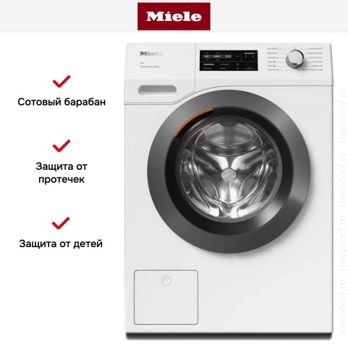 Стиральная машина Miele WCG370 WPS