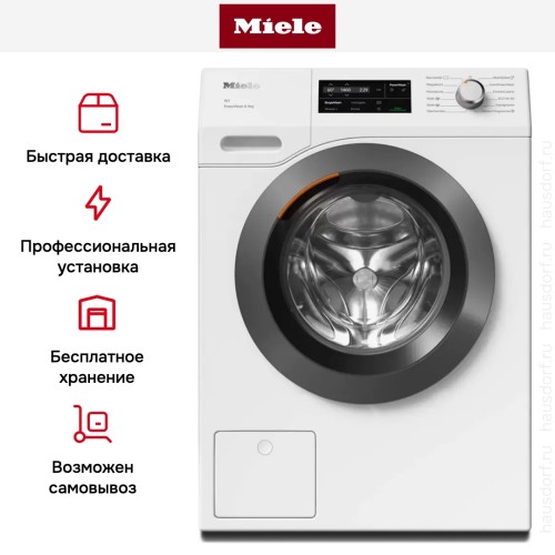 Стиральная машина Miele WCG370 WPS