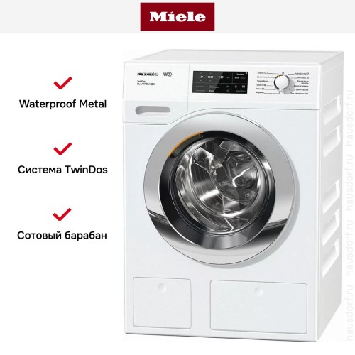 Стиральная машина Miele WCI670WPS