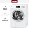 Стиральная машина Miele WCI670WPS