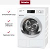 Стиральная машина Miele WCI670WPS