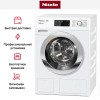 Стиральная машина Miele WCI670WPS