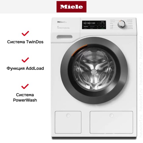Стиральная машина Miele WCI870WCS