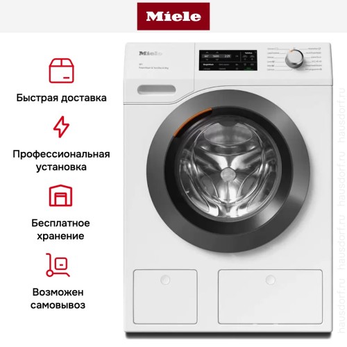 Стиральная машина Miele WCI870WCS