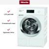 Стиральная машина Miele WCR870WPS