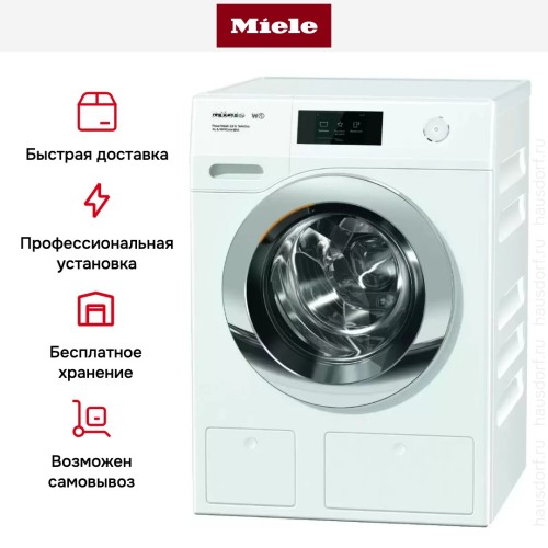 Стиральная машина Miele WCR870WPS