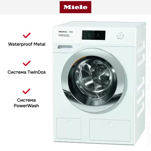 Стиральная машина Miele WCR890WPS