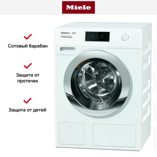 Стиральная машина Miele WCR890WPS