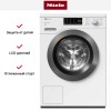Стиральная машина Miele WEA125WCS Chrome Edition купить в Москве и Санкт-Петербурге
