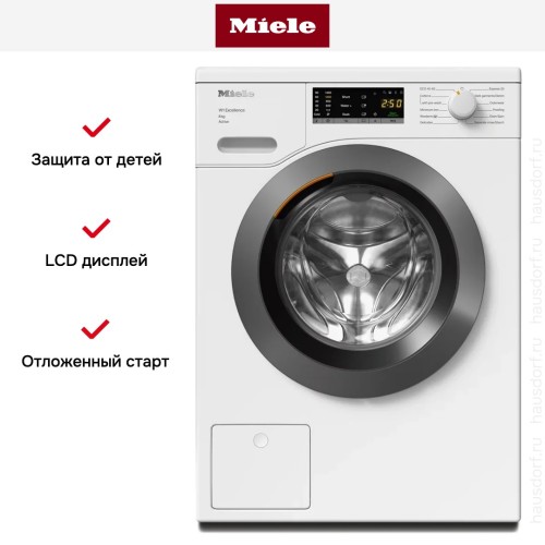 Стиральная машина Miele WEA125WCS Chrome Edition купить в Москве и Санкт-Петербурге