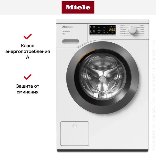 Стиральная машина Miele WEA125WCS Chrome Edition купить в Москве и Санкт-Петербурге