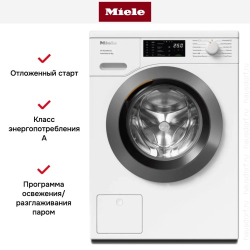 Стиральная машина Miele WEB365WCS Chrome Edition