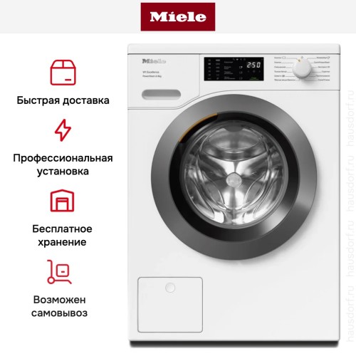 Стиральная машина Miele WEB365WCS Chrome Edition