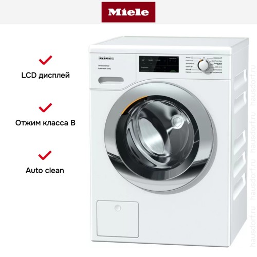 Стиральная машина Miele WEG365 WCS