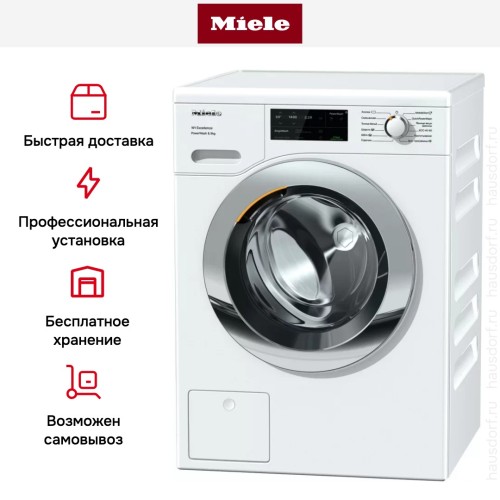 Стиральная машина Miele WEG365 WCS