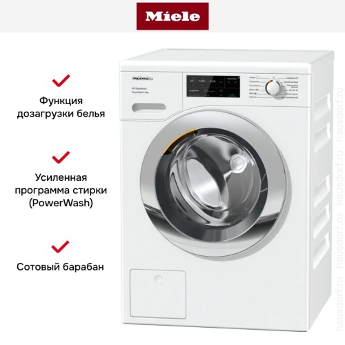 Стиральная машина Miele WEG365 WCS новая, с витрины купить в Москве и Санкт-Петербурге