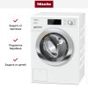 Стиральная машина Miele WEG365 WCS новая, с витрины купить в Москве и Санкт-Петербурге