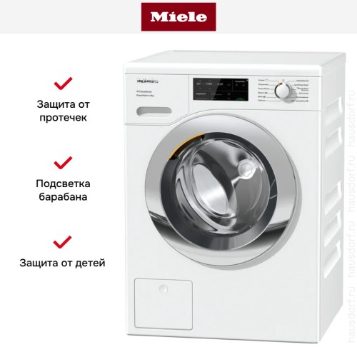 Стиральная машина Miele WEG365 WCS новая, с витрины купить в Москве и Санкт-Петербурге