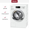 Стиральная машина Miele WEG365 WCS новая, с витрины купить в Москве и Санкт-Петербурге