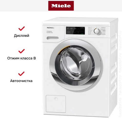 Стиральная машина Miele WEG365 WCS новая, с витрины купить в Москве и Санкт-Петербурге