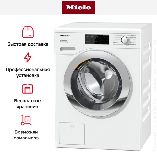 Стиральная машина Miele WEG365 WCS новая, с витрины купить в Москве и Санкт-Петербурге
