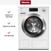 Стиральная машина Miele WEG665 WCS
