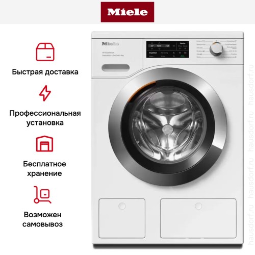 Стиральная машина Miele WEI865 WCS