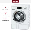 Стиральная машина Miele WEI865 WPS