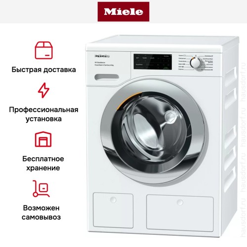 Стиральная машина Miele WEI865 WPS