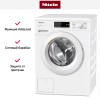 Стиральная машина Miele WSA023 WCS