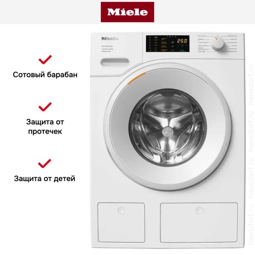 Стиральная машина Miele WSD663WCS