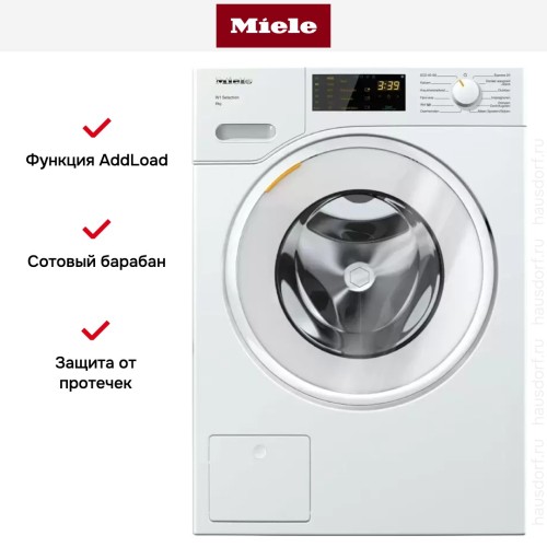 Стиральная машина Miele WSD 023 WCS