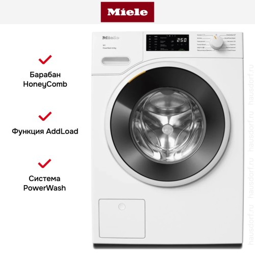 Стиральная машина Miele WWB360WCS White Edition