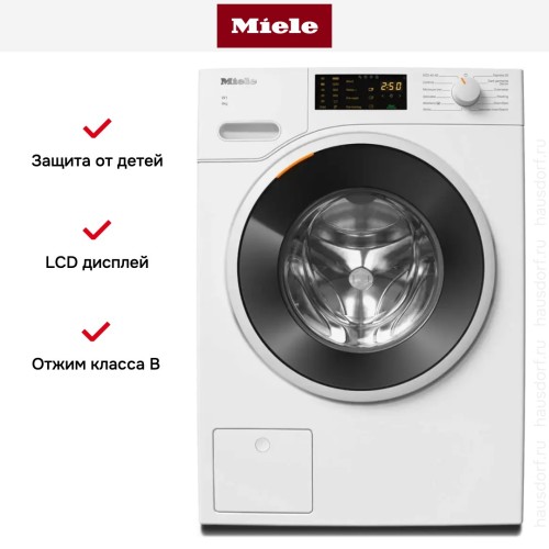 Стиральная машина Miele WWD020 WCS