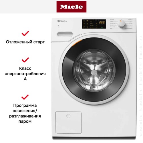 Стиральная машина Miele WWD020 WCS
