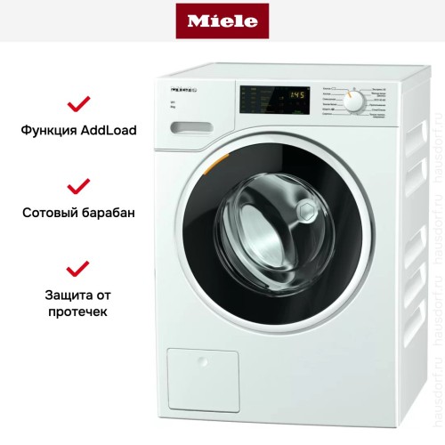 Стиральная машина Miele WWD120 WCS White Edition