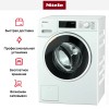 Стиральная машина Miele WWD120 WCS White Edition