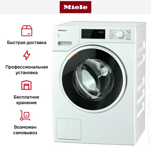 Стиральная машина Miele WWD120 WCS White Edition