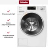 Стиральная машина Miele WWD320 WCS