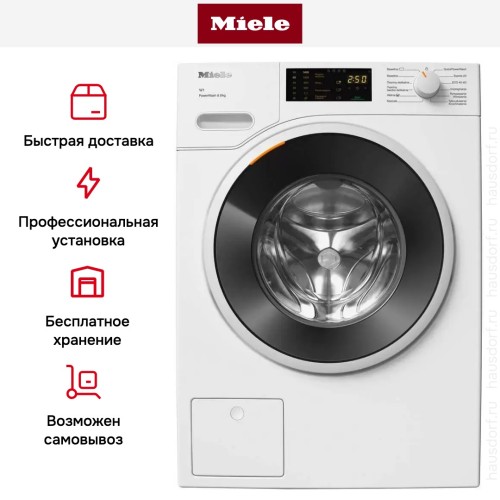 Стиральная машина Miele WWD320 WCS