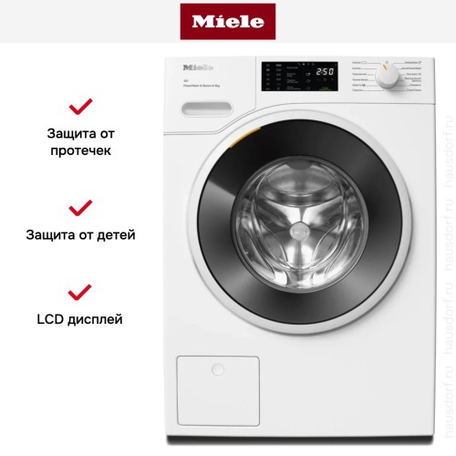 Стиральная машина Miele WWD380WCS White Edition