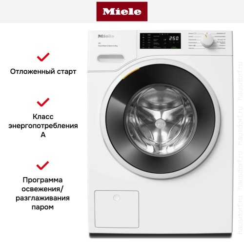 Стиральная машина Miele WWD380WCS White Edition