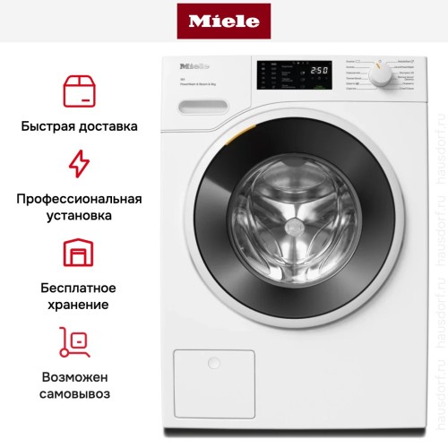 Стиральная машина Miele WWD380WCS White Edition