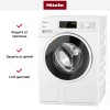Стиральная машина Miele WWD660WCS